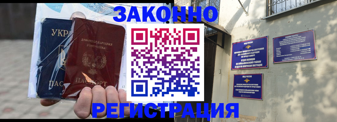 форма 3 в Сысерти